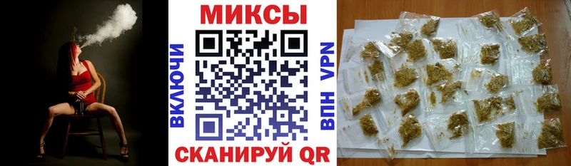 БУТИРАТ вода  Каменногорск 