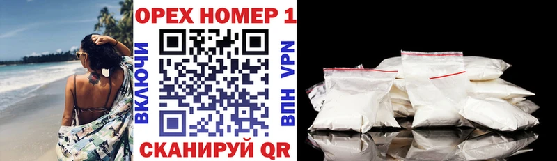 Кокаин Боливия  гидра рабочий сайт  shop как зайти  Каменногорск 