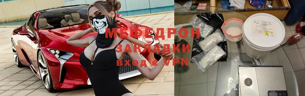 PSILOCYBIN Россошь