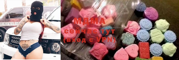 jwh Абдулино