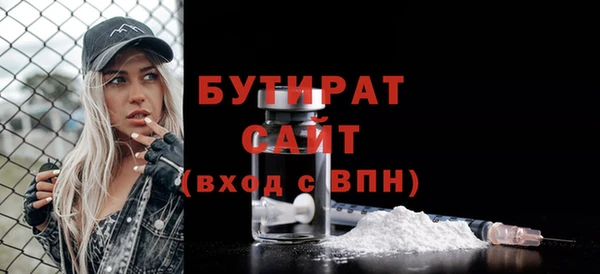 скорость Ростов