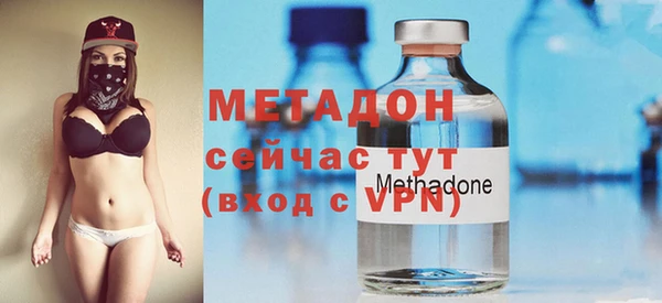 jwh Абдулино