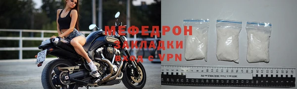 jwh Абдулино