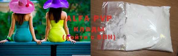 PSILOCYBIN Россошь
