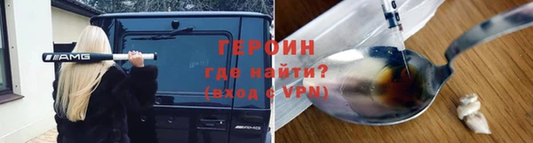 jwh Абдулино