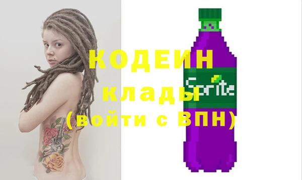 скорость Ростов