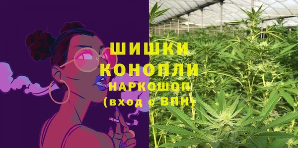 jwh Абдулино