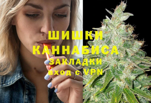 скорость Ростов