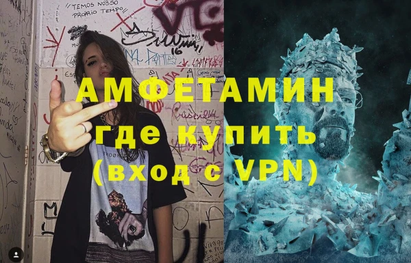 скорость Ростов