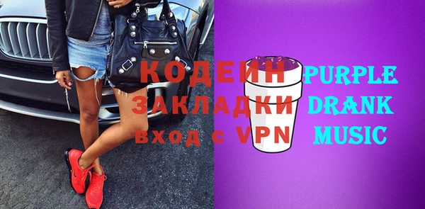 ешки Киров