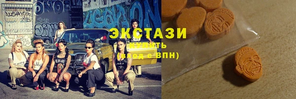 PSILOCYBIN Россошь