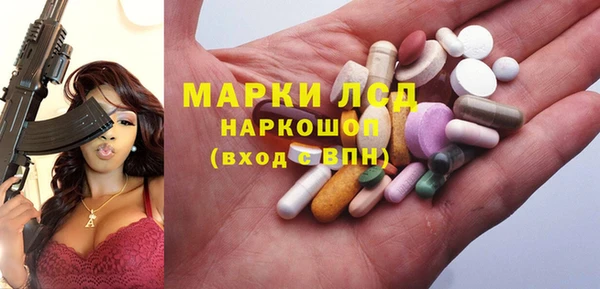 jwh Абдулино