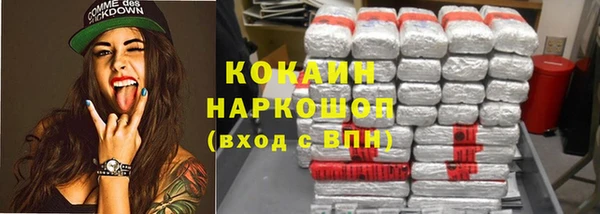jwh Абдулино