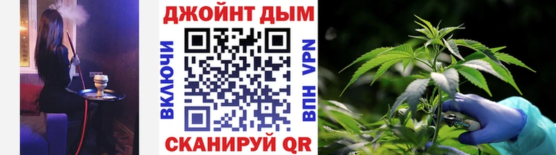Шишки марихуана гибрид  дарнет шоп  MEGA ссылки  Каменногорск 